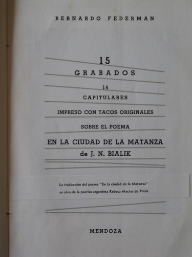Libro de Poesía Bialik Grabado Judaica Español Judío 58 Bernardo Federman - Imagen 4 de 12