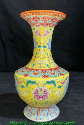 Par de jarrones botella pato mandarina flor porcelana color esmalte Yongzheng de 8,6" - Imagen 7 de 9
