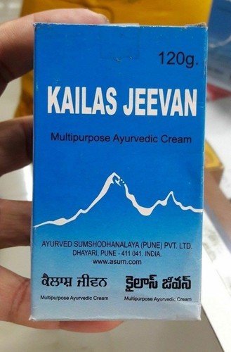 KAILASH JIVAN Multipurpose Ayurvedic Skin Cream - Picture 4 of 5