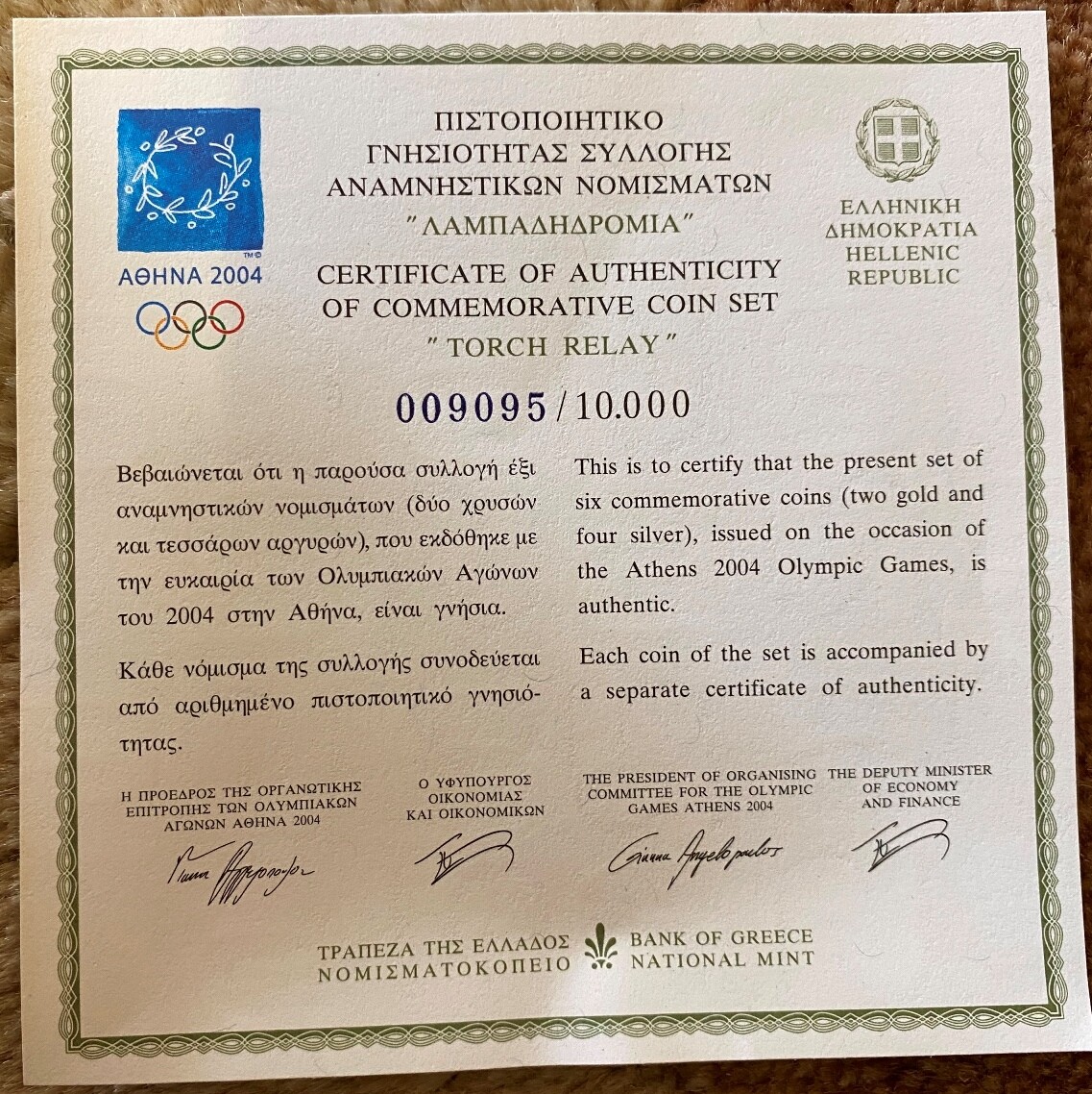 2004 ATHENS OLYMPICS 6 GOLD-SILVER PROOF COIN COMMEMORATIVE 2004 ATHENS OLYMPICS 6 GOLD-SILVER PROOF COIN COMMEMORATIVE