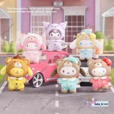 Toptoy Sanrio Characters Latte Baby Vinyl Plush Series 1 Blind Box Confirmed