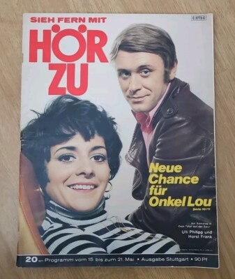 HÖRZU 20 / 1971 (FP 15.5.-21.5.1971) Horst Frank + Ulli Philipp/ Katja Ebstein 