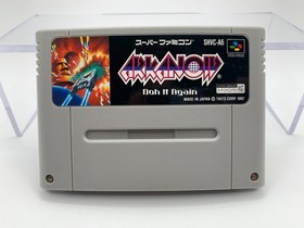 ARKANOID DOH IT AGAIN Super Famicom With Box + Reg ~No Manual~ US Seller SFC1071