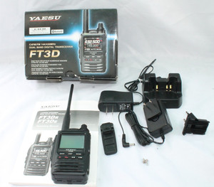 Yaesu Ft 3 | eBay