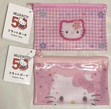 Daiso Japan Sanrio Pink Flat Pouch Set of 2 Hello Kitty 50th Anniversary
