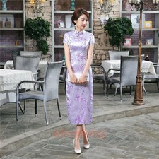 Traditional Long Cheongsam Women Silk Satin Chinese Dress Hanfu Qipao Sz S-6XL