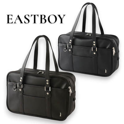 East Boy スクールバック EASTBOY School bag synthetic leather Large capacity lightweight