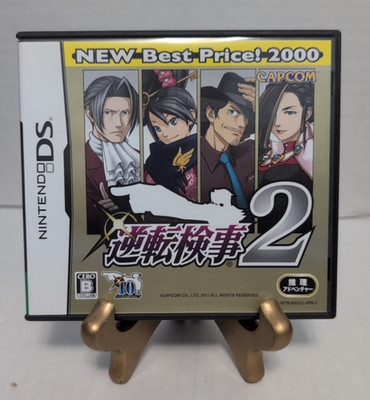 Nintendo DS Gyakuten Kenji 2 | Edgeworth Investigations 2 CIB JAPAN IMPORT