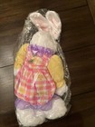 Plush Bunny 15" Pink Plush Decorative Bunny NIP Easter — photo 1