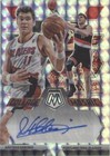 2022-23 Panini Mosaic - Arvydas Sabonis #CM-SAB
