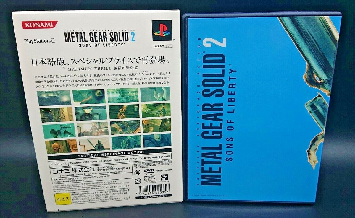 Metal Gear Solid 2 Sons of Liberty Konami Palace Selection PS2 MGS