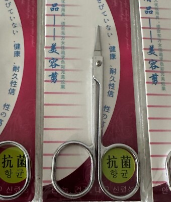 New Lot of 10 Beijin 3.5'' Curved Tip Scissors Embroidery Cuticle
