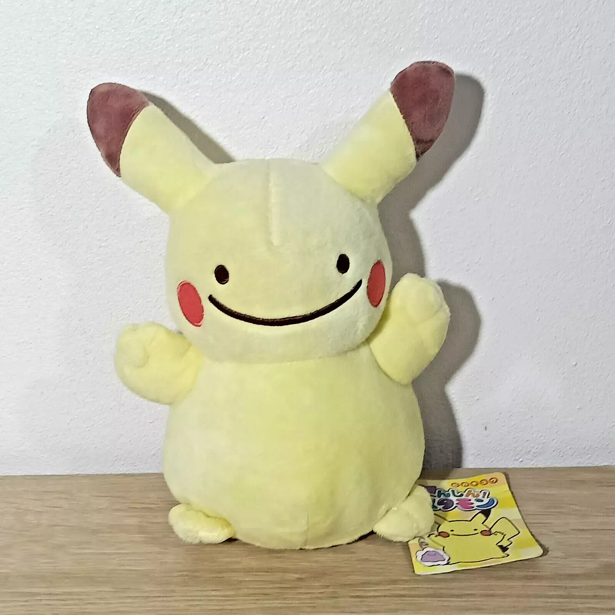 Pokemon Center Ditto Transform Pikachu Plush Doll Toy 2016 Official Japan  TAG 9