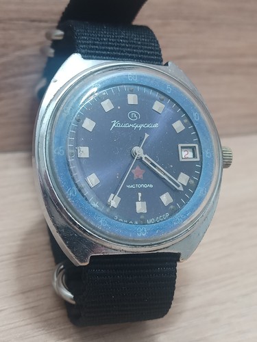 Military Watch Wostok Komandirskie USSR Vostok Mechanical SERVICED Soviet Army ⭐