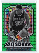19-20 Mosaic Green #2 Patrick Ewing Insert - Old School Knicks