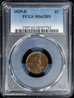 1929-D 1C Lincoln Wheat Cent PCGS MS 62 BN