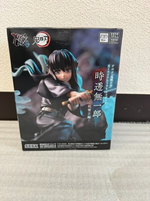 Demon Slayer Xross Link Figure Set Muichiro Tokito & Sanemi Shinazugawa NEWjapan