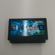 ebay® Auktion 318568359980 | Tecmo Famicom Soft Ninja Dragon Swordden II gebraucht Thumbnail of ebay® auction 318568359980 | Tecmo Famicom Soft Ninja Dragon Swordden II gebraucht