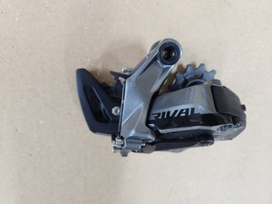 Sram Rival Xplr | eBay