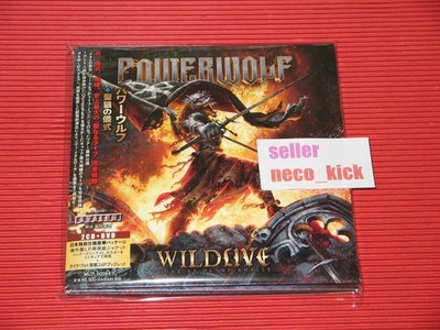 5ET POWERWOLF WILDLIVE LIVE AT OLYMPIAHALLE JAPAN 2 CD + DVD | eBay