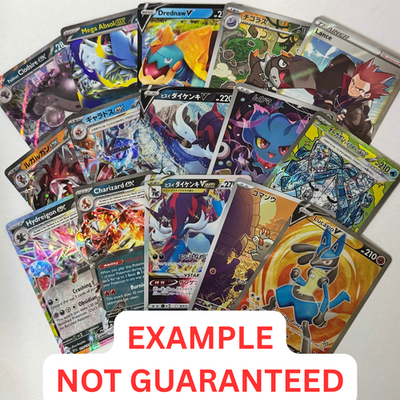 リザードンex SIR [199/165]【英語版】 Charizard ex リザードンex 199/165 : r/IsMyPokemonCardFake