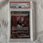 2024 POKEMON PAF EN-PALDEAN FATES SPECIAL ILLUSTRATION RARE CHARIZARD EX PSA 9