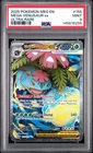 2025 POKEMON MEG EN-MEGA EVOLUTION ULTRA RARE #155 MEGA VENUSAUR EX PSA 9