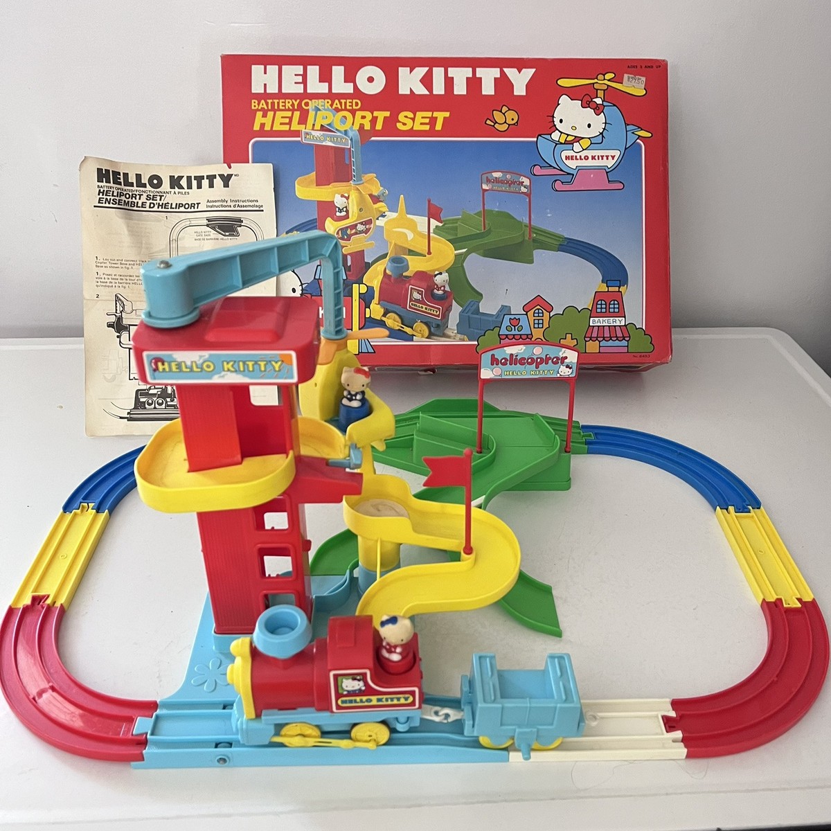 HELLO KITTY Sanrio Heliport 1984 Vtg Working Made In Japan