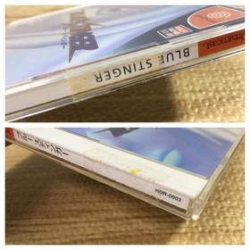 FJ5031 BLUE STINGER SEGA DreamCast Japan