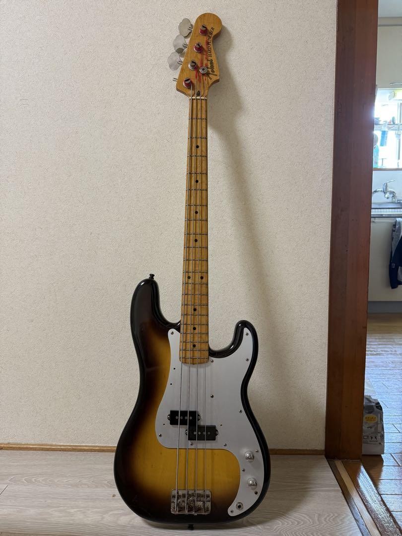 Tokai Hard Puncher Electric Bass 2 Tone Sunburst | eBay
