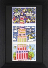 James Rizzi "THINGS ARE ..." Print From 1992 - Wooden Frame 24.5 X 34.5 Cm