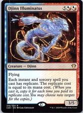 Djinn Illuminatus R Commander 2020 210 NM