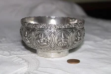 Antique Silver Repousse Burma, Sri Lanka? Hindu Buddhist Dancers Offering Bowl