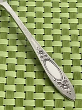 Oneida Community VIGNETTE Stainless Betty Crocker Flatware CHOICE A59G