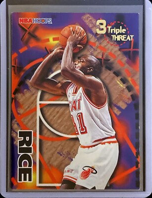 Glen Rice - 1995 Skybox NBA Hoops Basketball - 3 Triple Threat #246