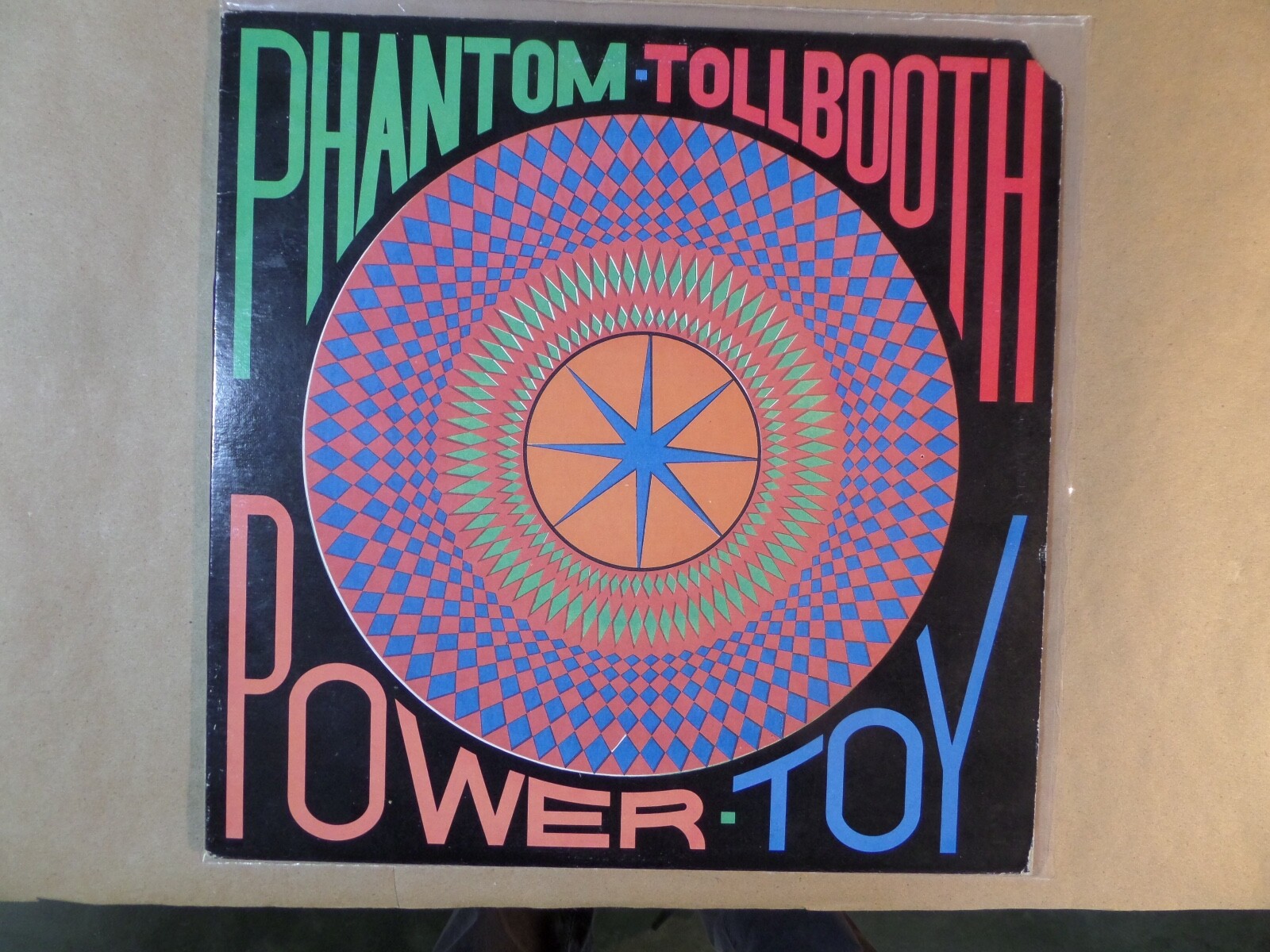 Phantom Tollbooth – Power Toy  LP  1988 1st press + promo inserts