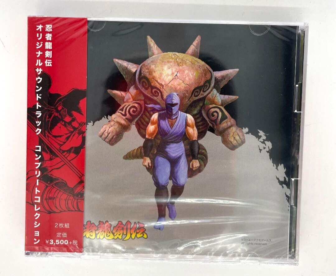 NINJA GAIDEN Original Soundtrack CD complete collection Rare difficult to get