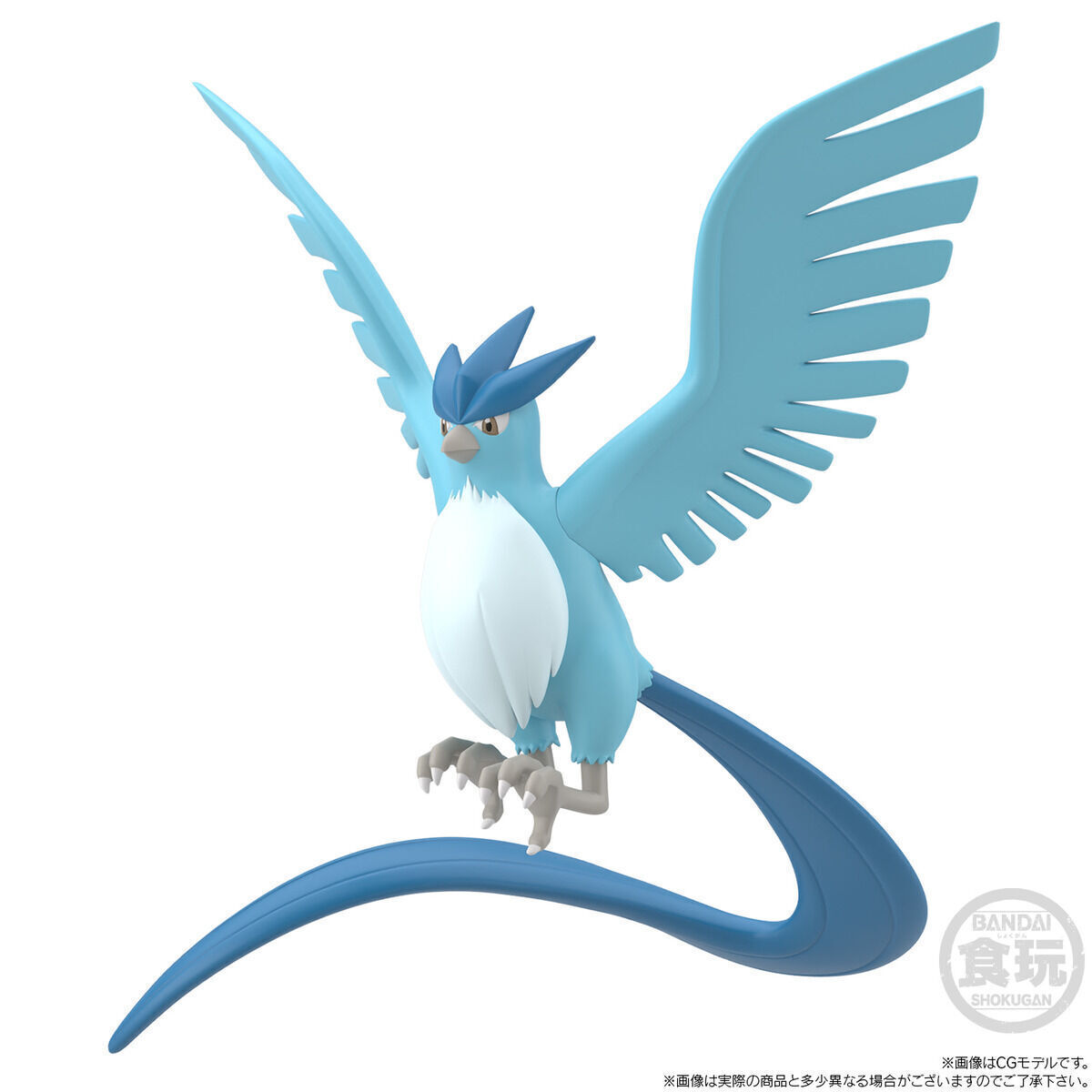 Pokémon Scale World Kanto Region Articuno Zapdos Moltres 