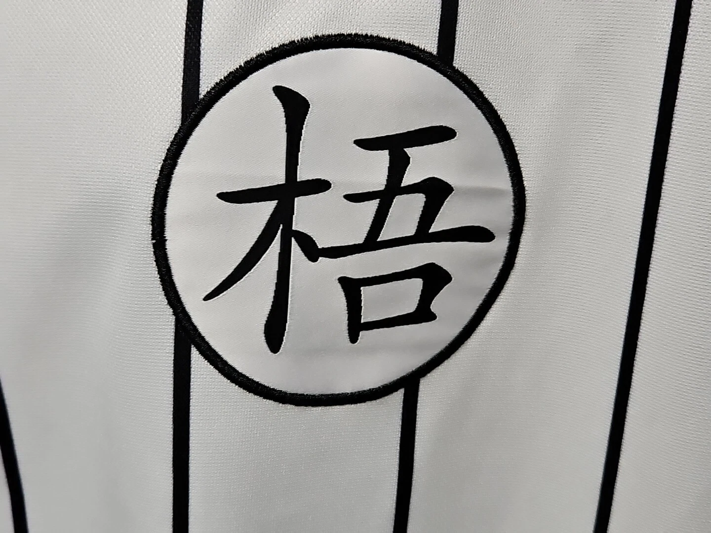 Dragon Ball Z Saiyan Baseball Jersey  Nandesuka