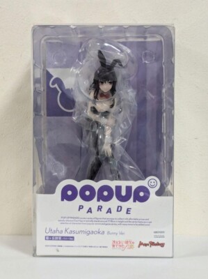 Saekano: How to Raise a Boring Girlfriend Figure Utaha Kasumigaoka POP UP PARADE