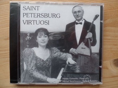 Saint Petersburg Virtuosi Gorbenko, Natalia, Mikhail Sentchourov  Classical Bala