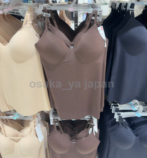 UNIQLO AIRism Seamless V-Neck Bra Camisole WOMEN XS-3XL 487178