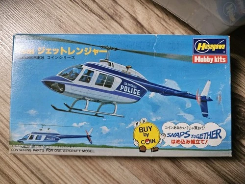 Rare Unassembled Hasegawa Coin Series Bell 206 Jet Ranger Helicopter Model Kit