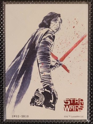 2023 Card.fun Star Wars Global Art Series: Episode II #SW02-SR10 Kylo Ren