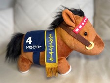 Juguete de peluche móvil Tokai Teio pura sangre GB carreras de caballos JRA
