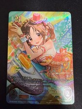 Anniversary Princess Airi Totoki PR