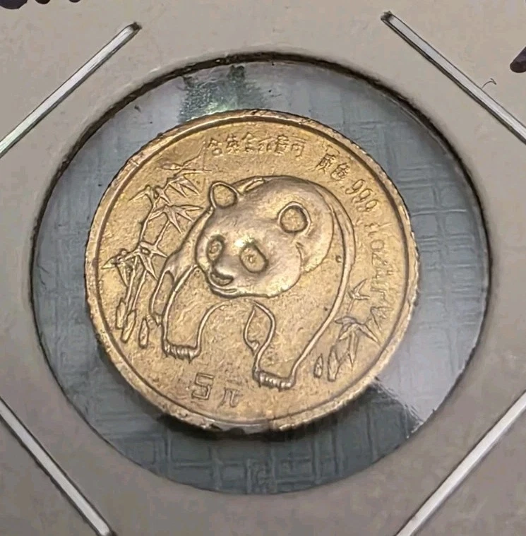 1986 中国熊猫金币| eBay