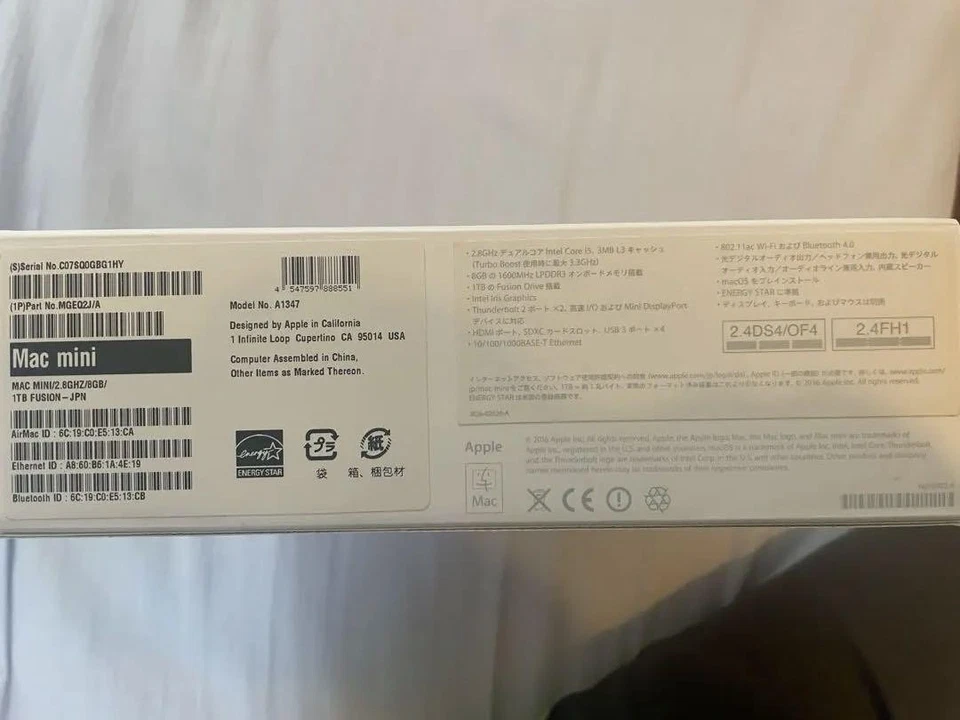 Apple Mac mini (finales de 2014) MGEQ2J/A, i5, XEY 8 GB DDR3 1,12 TB funcionando Foto 4 de 4