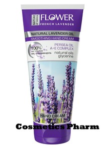 lavender avocado smoothing 75ml cream french oil natural hand