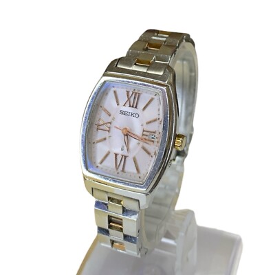 SEIKO Lukia 1B22-0AZ0 Solar Silver Case Pink Dial Women Watch